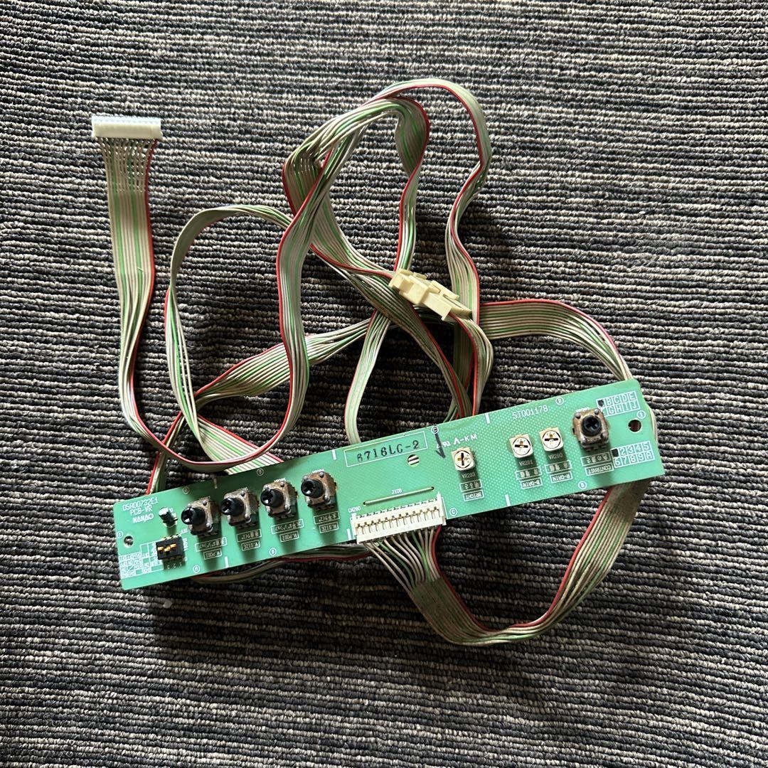 ジャンク】NANAO MS-2930 ブラウン管基板 05A00732E1 ブラストシティ