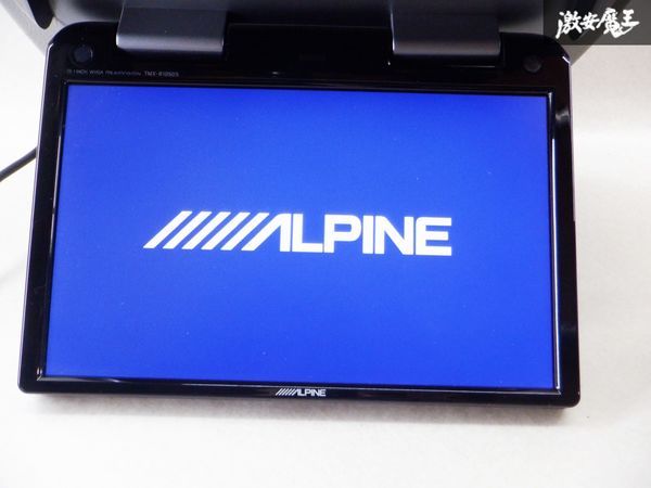 保証付 ALPINE アルパイン 10.2インチ 天井 フリップダウンモニター 