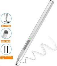 Surface pro ペン サーフェスペン 傾けて影を描け 最大4096筆圧対応 パームリジェクション機能 消しゴム/右クリック 機能 高感度 極細1.0mm