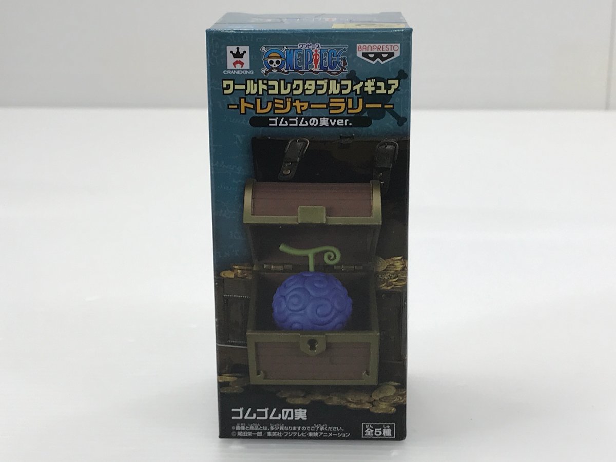 未開封品ワンピース ワーコレ トレジャーラリー ゴムゴムの実(ルフィ