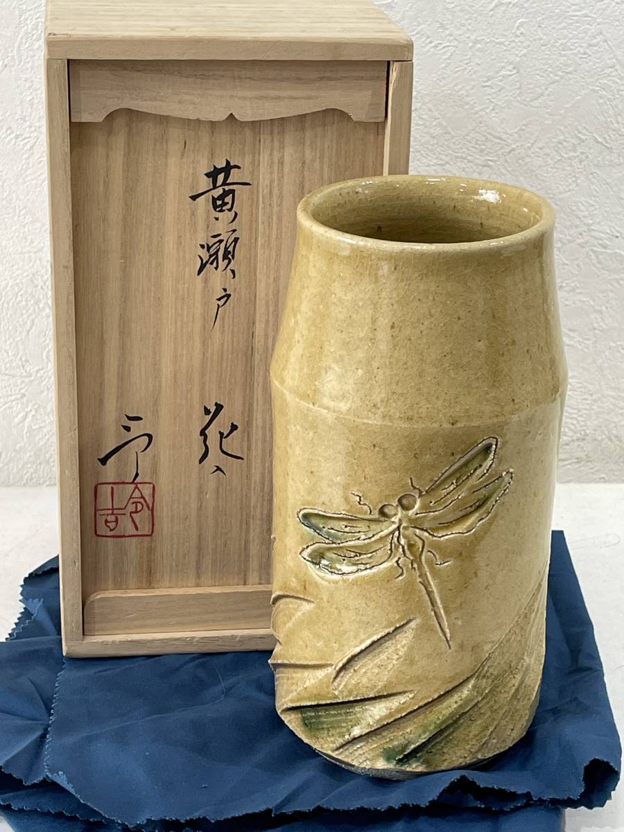 花瓶 加藤鈔