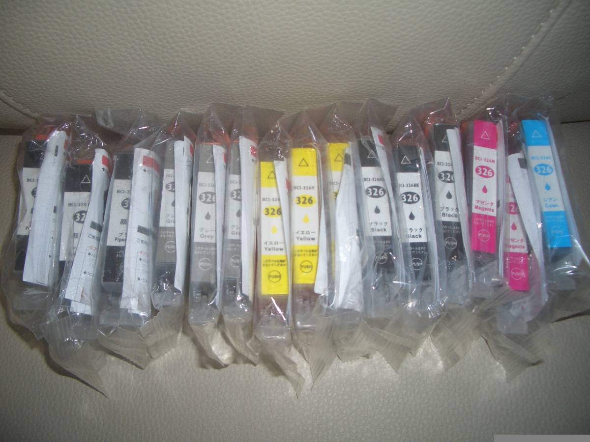 ★★★キャンプリンター互換インクカートリッジ BCI-326、325 未開封 20本 ★★★_1