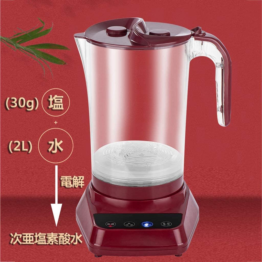 次亜塩素酸水 生成器 次亜塩素酸除菌水生成器 除菌液 : 次亜塩素酸 ウイルス 電解器 除菌 除 生成パウダー 次亜塩素酸水生成器 電解次亜水メーカー C-J-W 抗菌 ４００ｍｌ