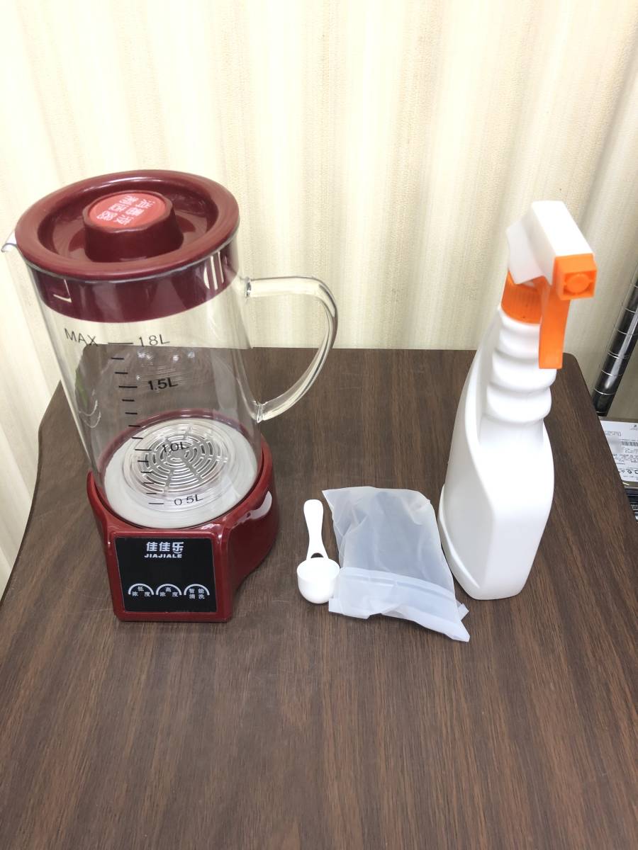次亜塩素酸水 生成器 次亜塩素酸除菌水生成器 除菌液 : 次亜塩素酸 ウイルス 電解器 除菌 除 生成パウダー 次亜塩素酸水生成器 電解次亜水メーカー C-J-W 抗菌 ４００ｍｌ
