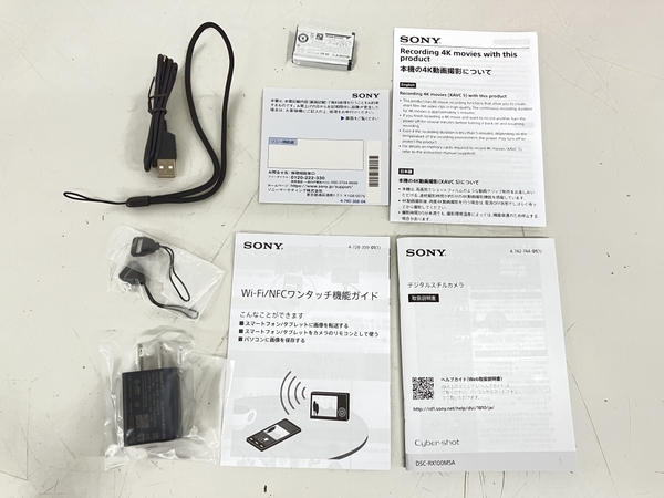 SONY ソニー DSC-RX100M5A コンパクト デジタルカメラ コンデジ 未使用