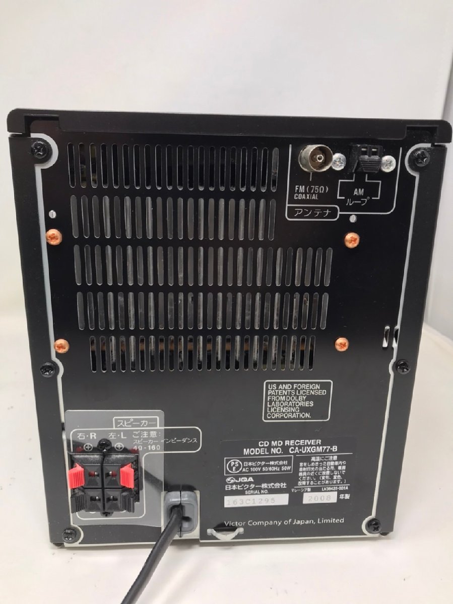 ビクター UX-GM77 Victor MD - JVC JVCケンウッド Yahoo!オークション