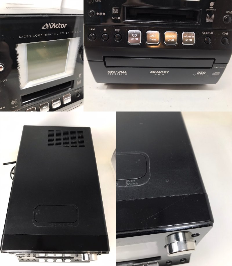 ビクター UX-GM77 Victor MD - JVC JVCケンウッド Yahoo!オークション