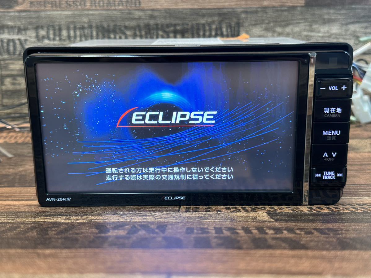 AVN-Z04iW ECLIPSE イクリプス カーナビ「イクリプス」2014年秋モデル
