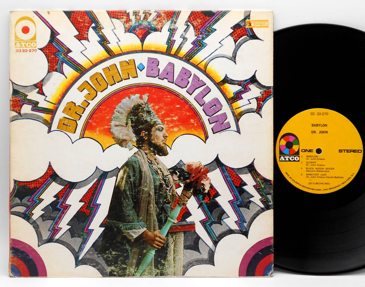 Babylon Dr. - John | – (LP, .com Music Album, Vinyl Reviews Gat