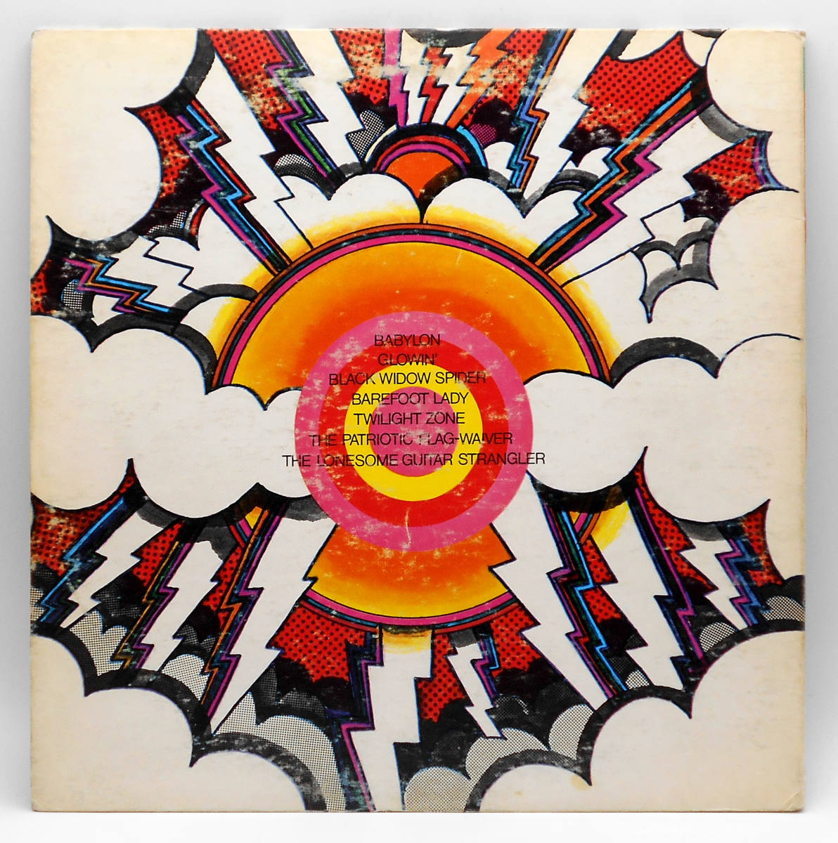Babylon Dr. - John | – (LP, .com Music Album, Vinyl Reviews Gat