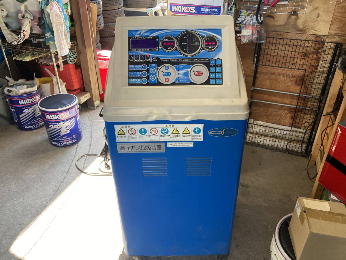 エアコンフレッシャー AF-2000Z クーラーガス 真空引き エアコン 充填 