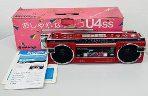 MR-U4 SANYOのYahoo!オークション(旧ヤフオク!)の相場・価格を見る