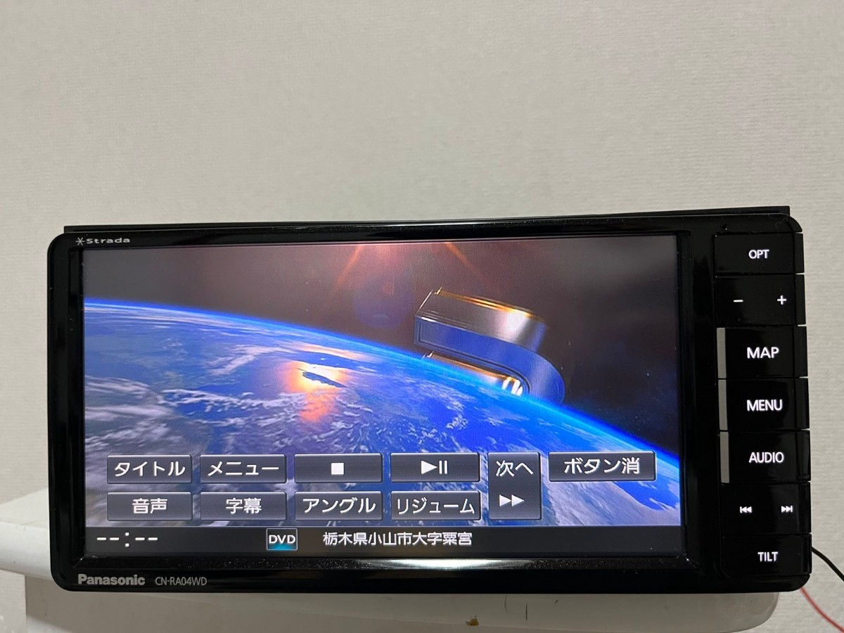 Panasonicパナソニック 【 CN-RA04WD 】メモリーナビ Bluetooth DVD