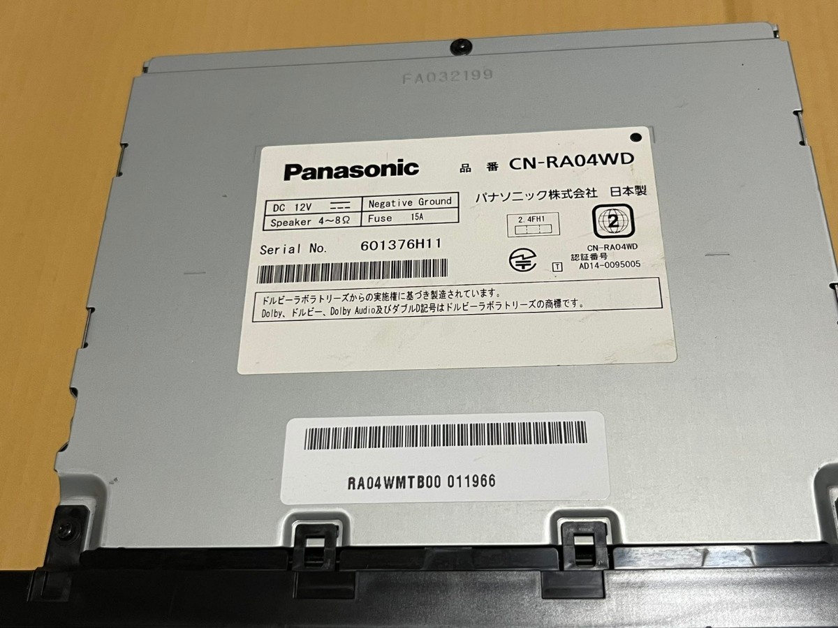 Panasonic CN-RA04wd/2017 Panasonic CN-RA04WD パナソニック