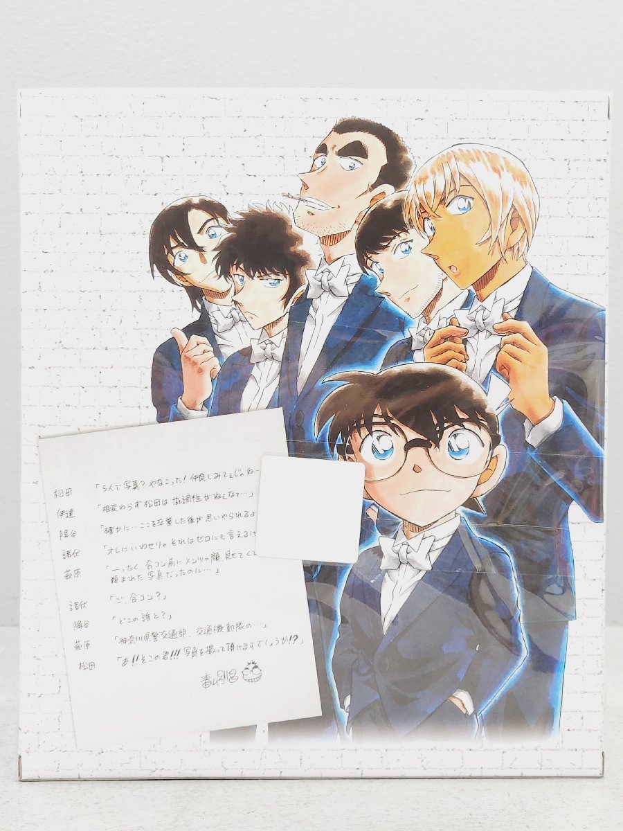 △未開封 名探偵コナン DETECTIVE VOICE FIGURE 警察学校組 ボイス 