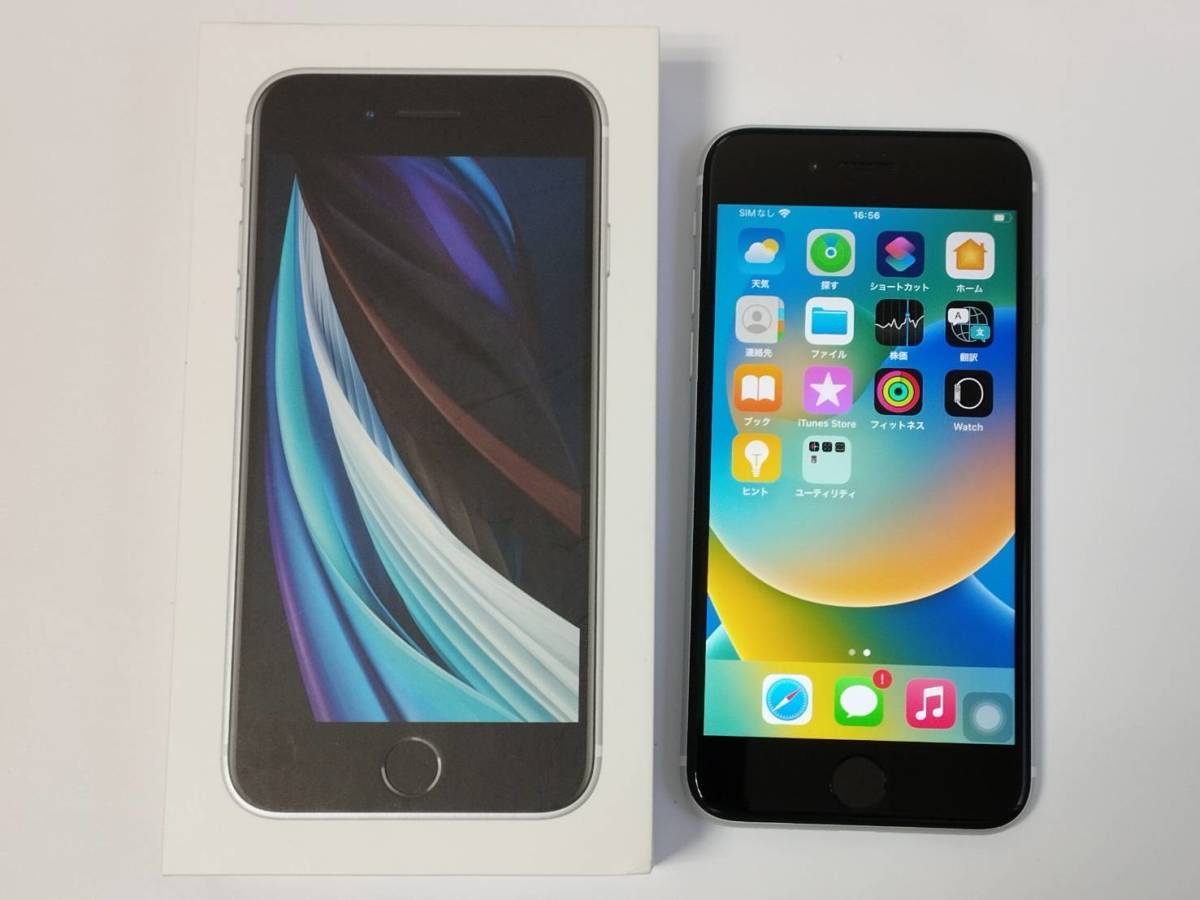 ジャンク Apple iPhone SE 第2世代 64GB White SIMフリー MX9T2J/A
