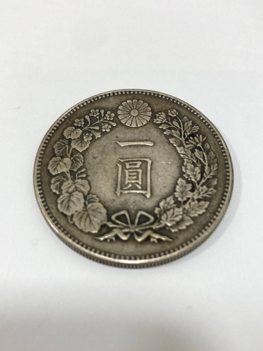 Yahoo!オークション - 「1円銀貨+明治21年」の落札相場・落札価格 (a-9