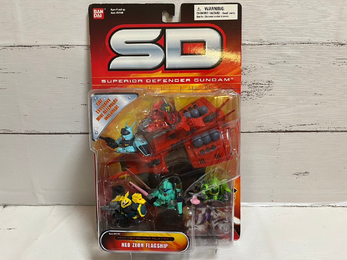 □ 新品未開封 バンダイ SDガンダム MINI DEFENDER PLAYSET NEO ZEON 