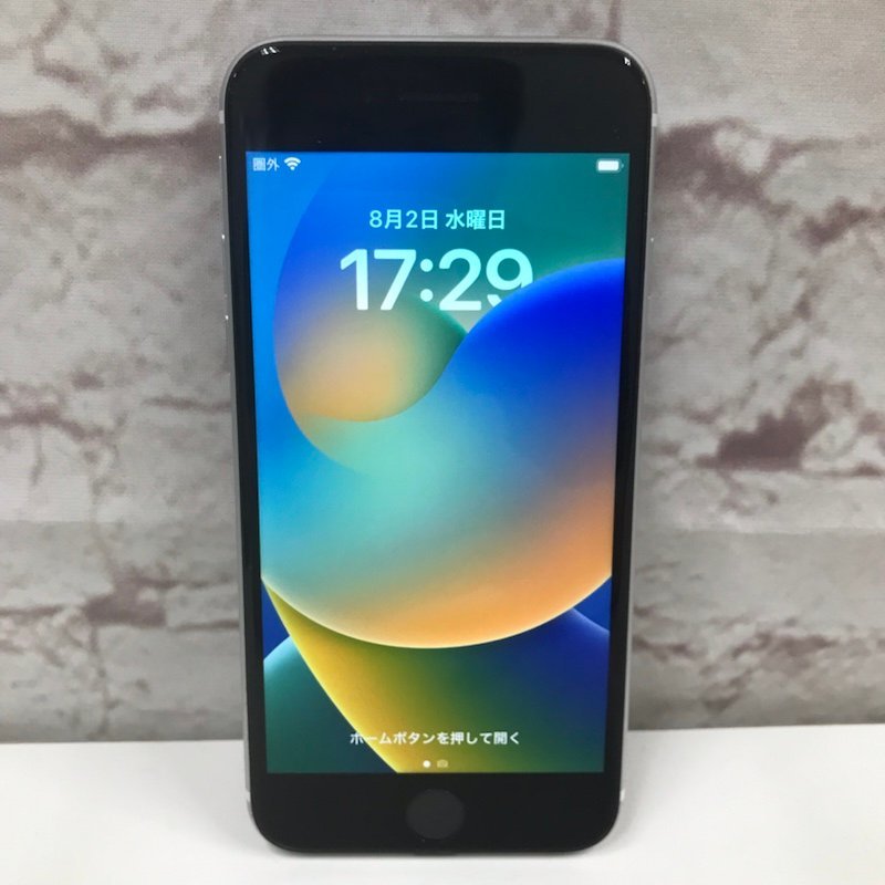 ◇ジャンク【docomo/Apple】iPhone 8 64GB MRRY2J/A スマートフォン