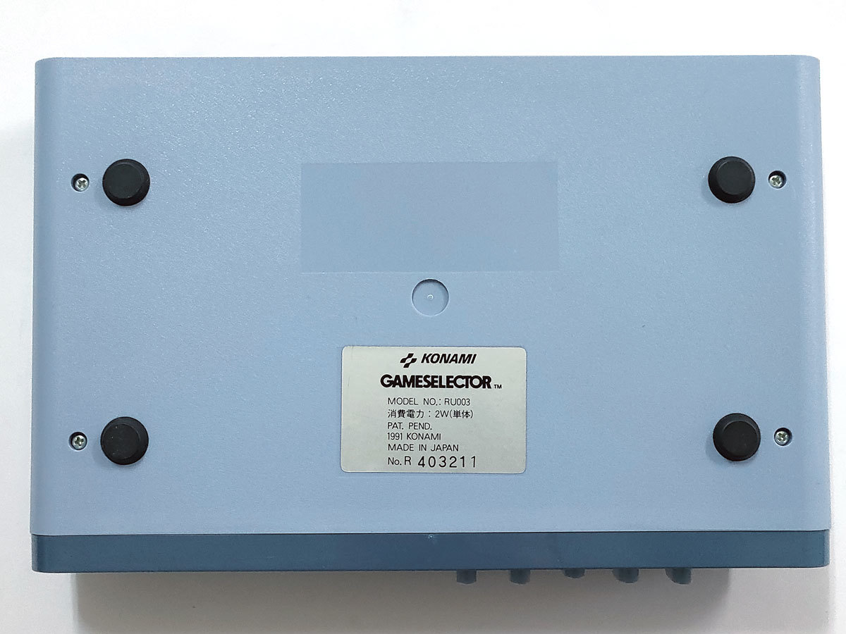 ☆KONAMI コナミ☆1991年☆GAMESELECTOR ゲームセレクタ☆ビデオ入力