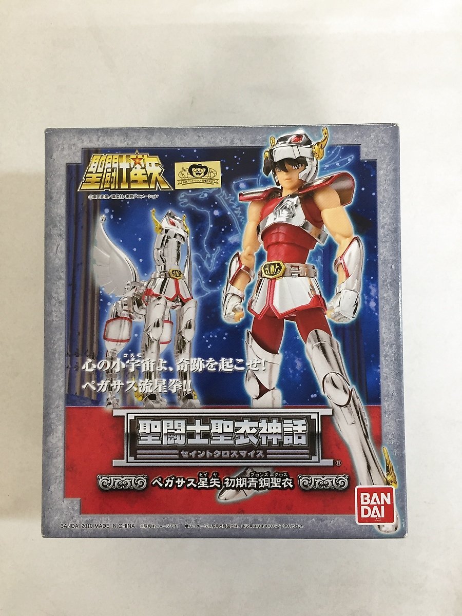 聖闘士聖衣神話 青銅聖衣 ペガサス初期青銅聖衣