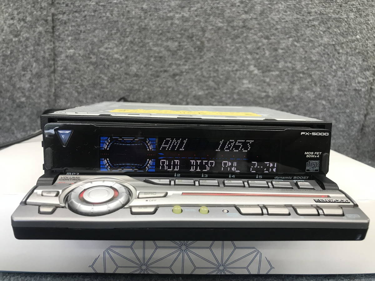 KENWOOD FX-5000 希少KENWOOD CD FM AM カーオーディオ Series NX-5000
