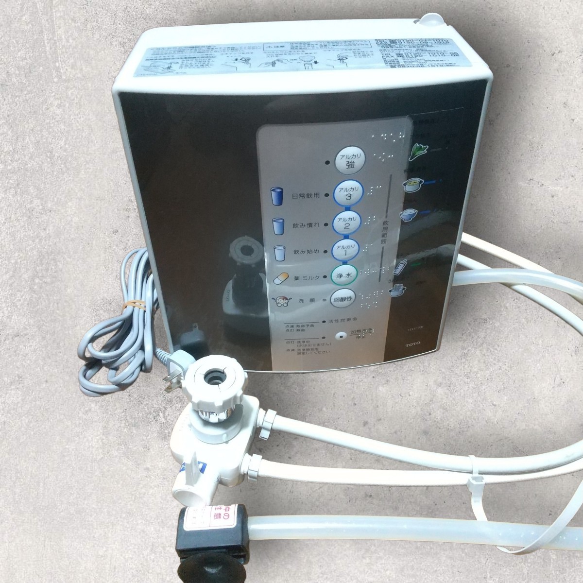 TOTO アルカリイオン整水器 浄水器 電解水 TEK513 TOTO アルカリイオン