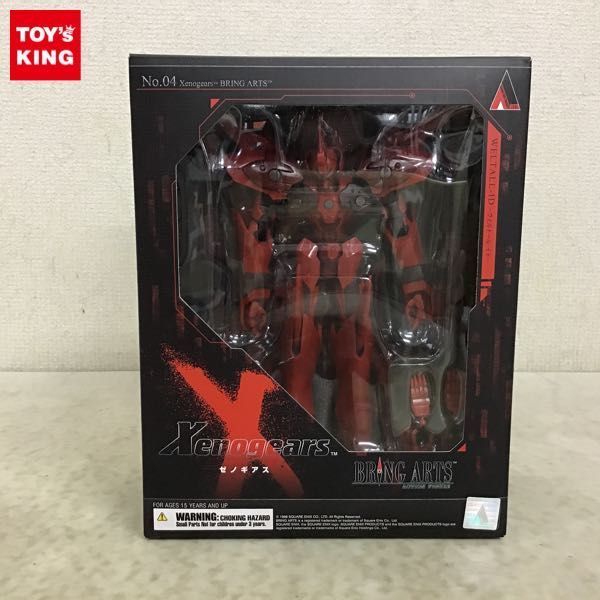 1円〜 スクウェア・エニックス BRING ARTS ゼノギアス ヴェルトール イド