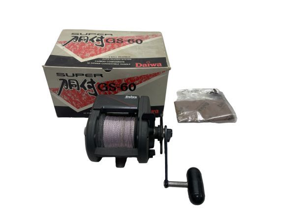 ダイワ　スーパー胴付　GS-60 新品未使用 Daiwa SUPER 胴付 GS-60 ベイトリール ダイワ ダイワ精工業 スーパー胴