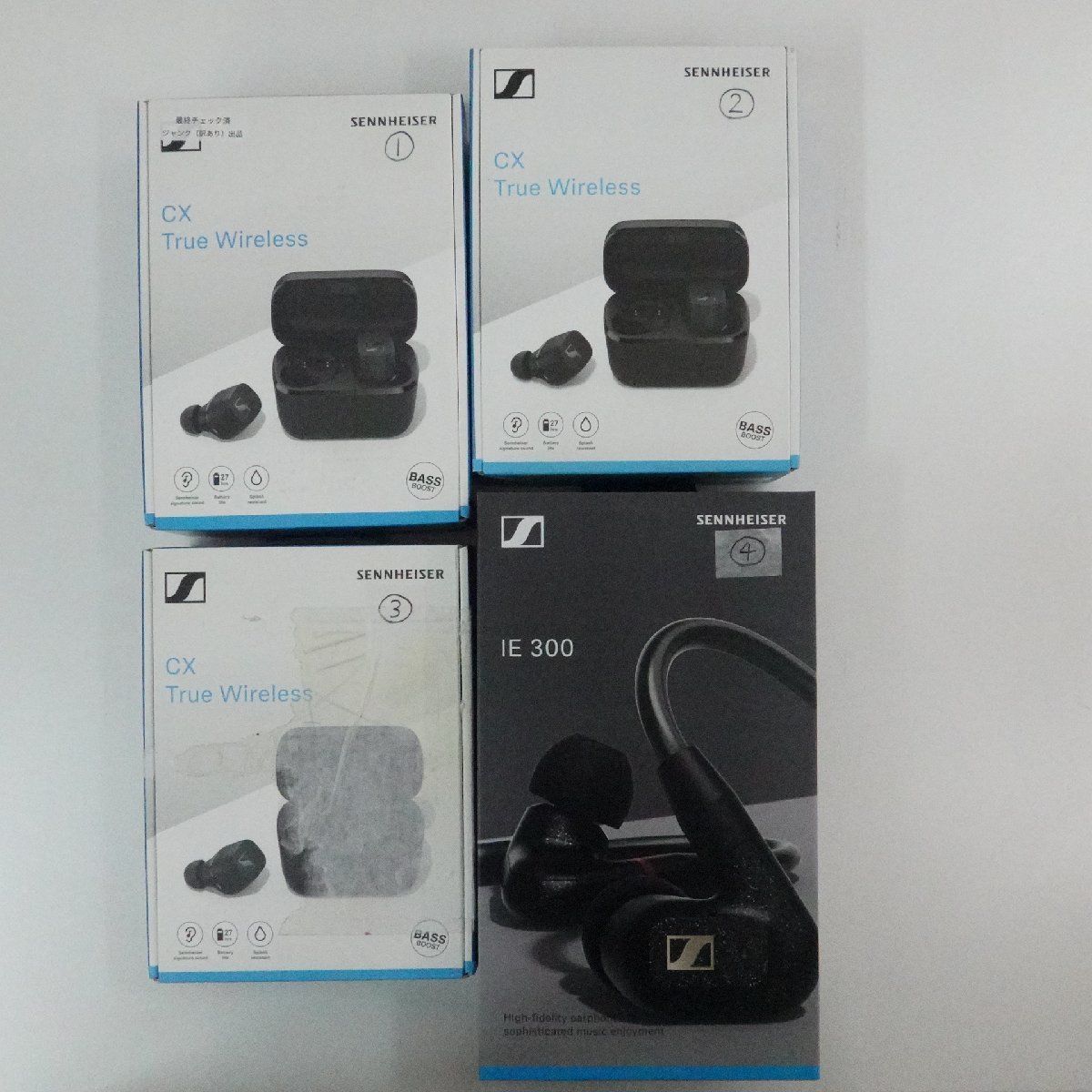 0208 【1円開始・訳あり】 ゼンハイザー / SENNHEISER ワイヤレスイヤホン 有線イヤホン 4個セット CX True Wireless IE300 など