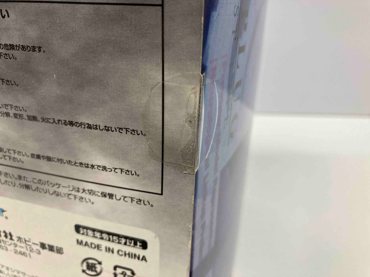 現状品 アオシマ エントリープラグ初号機 碇シンジ ヱヴァンゲリヲン新