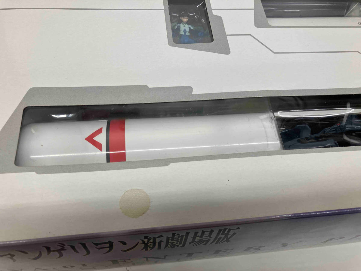 現状品 アオシマ エントリープラグ初号機 碇シンジ ヱヴァンゲリヲン新
