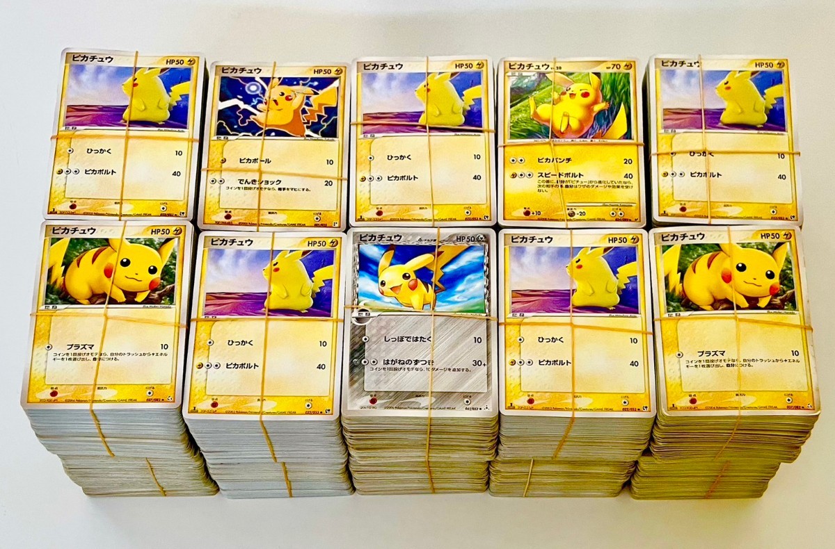 ポケモンカード ADV/PCGシリーズのみ ノーマル まとめて 約2000枚