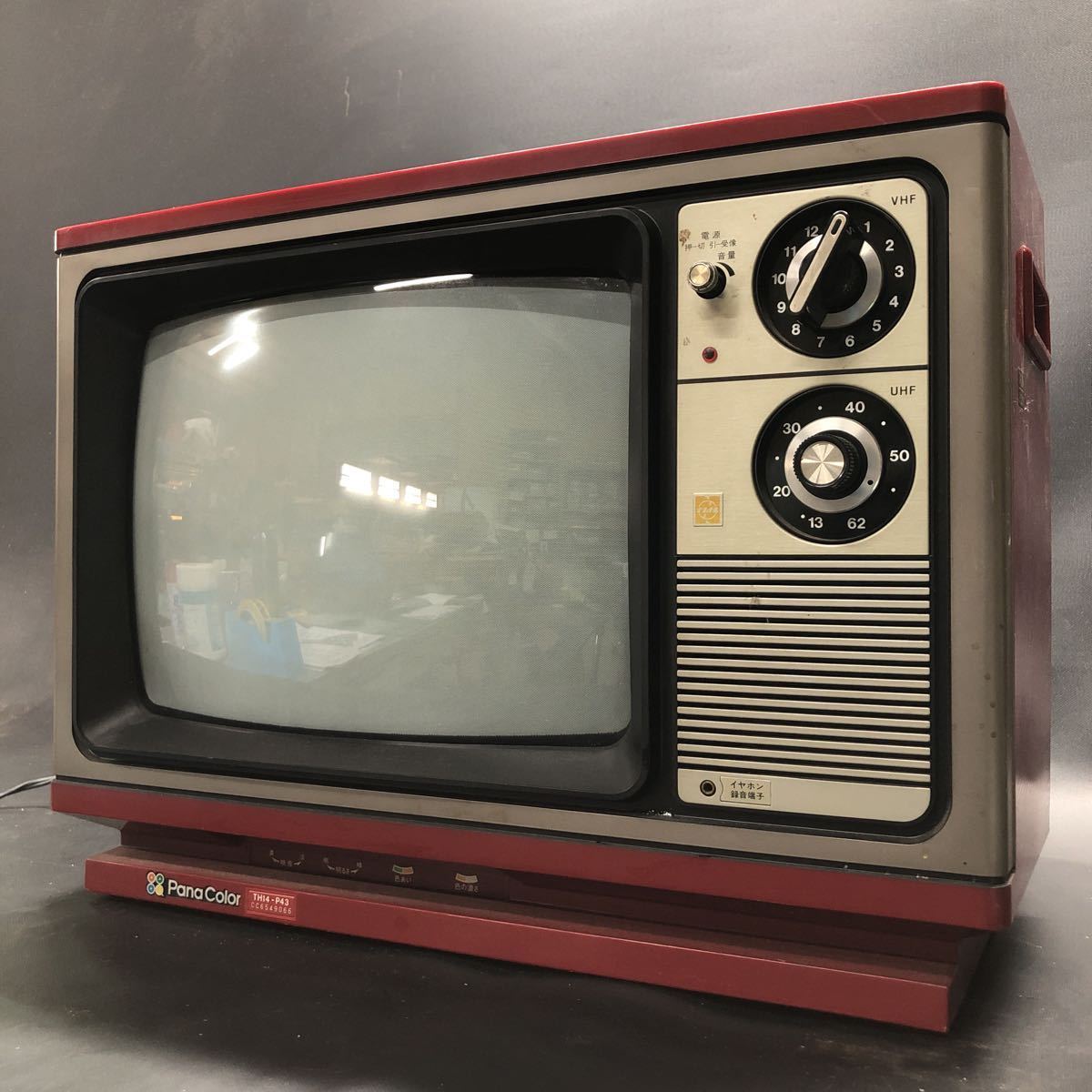 AI2632 National ナショナル カラーテレビ Pana Color TH14-P43 昭和