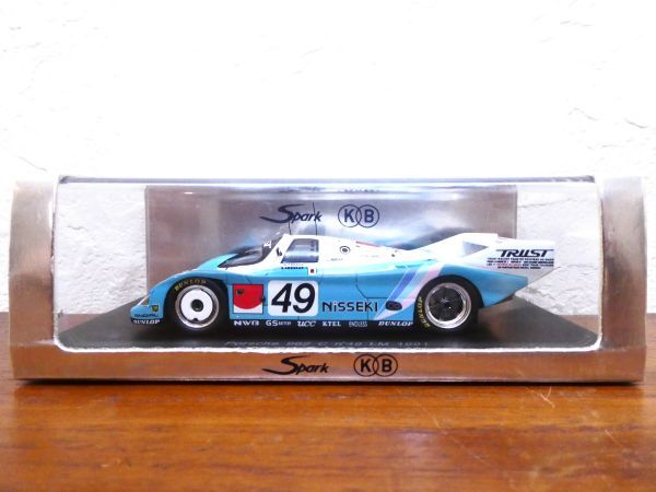 スパーク 1⁄43 ポルシェ Porsche 0 Spark LM C ミニカー SPARK 962C 1⁄43