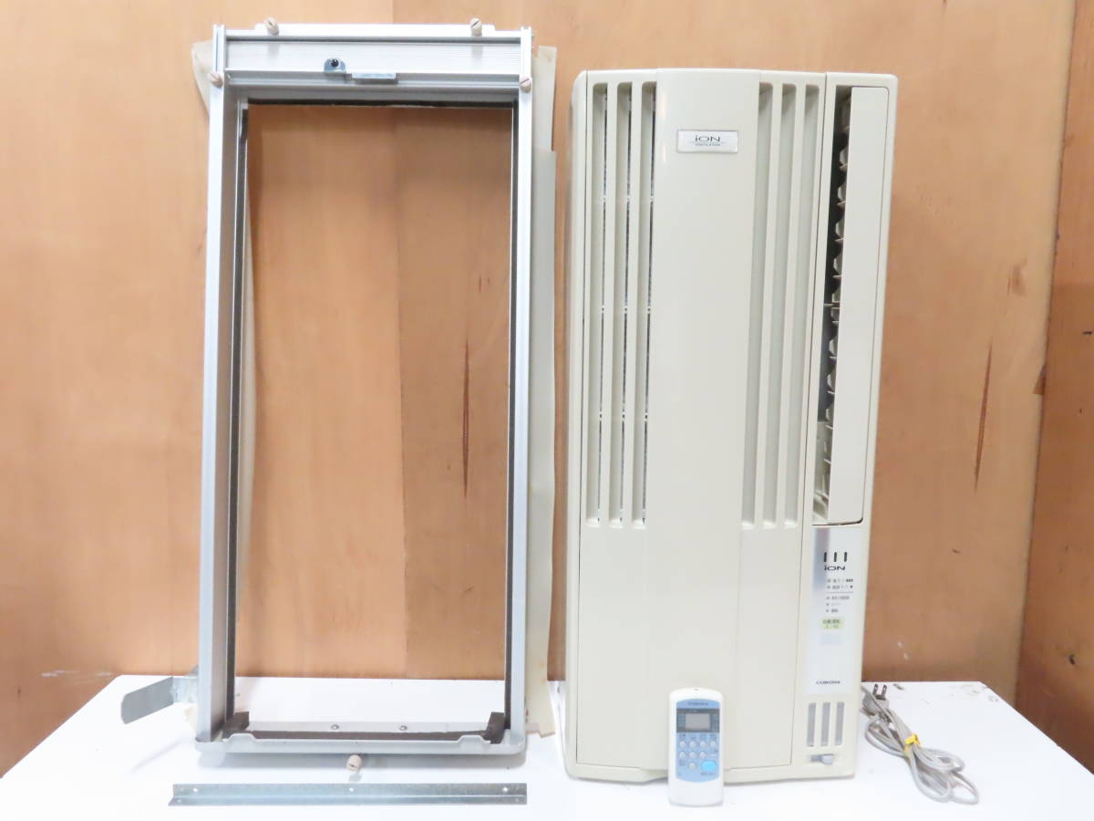 CORONA コロナ CORONA コロナ ウィンドエアコン 窓用エアコン 1.8kW