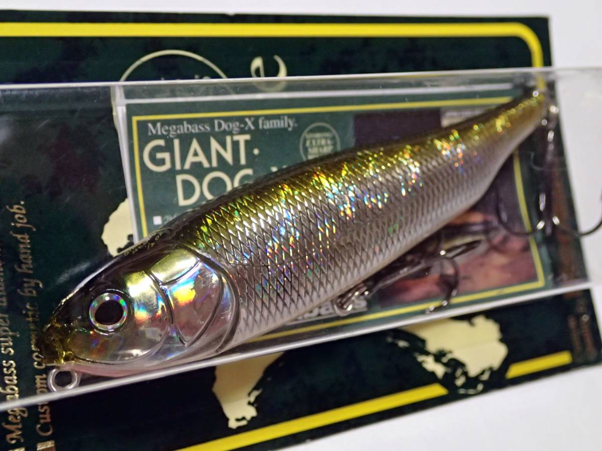 Megabass GIANT-DOG-X 3個セット 旧パッケージ 【公式通販】