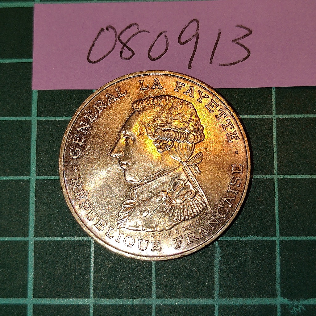 ［080913］［1円スタート］フランス　ラファイエット将軍生誕230年記念　100フラン銀貨　1987年_2
