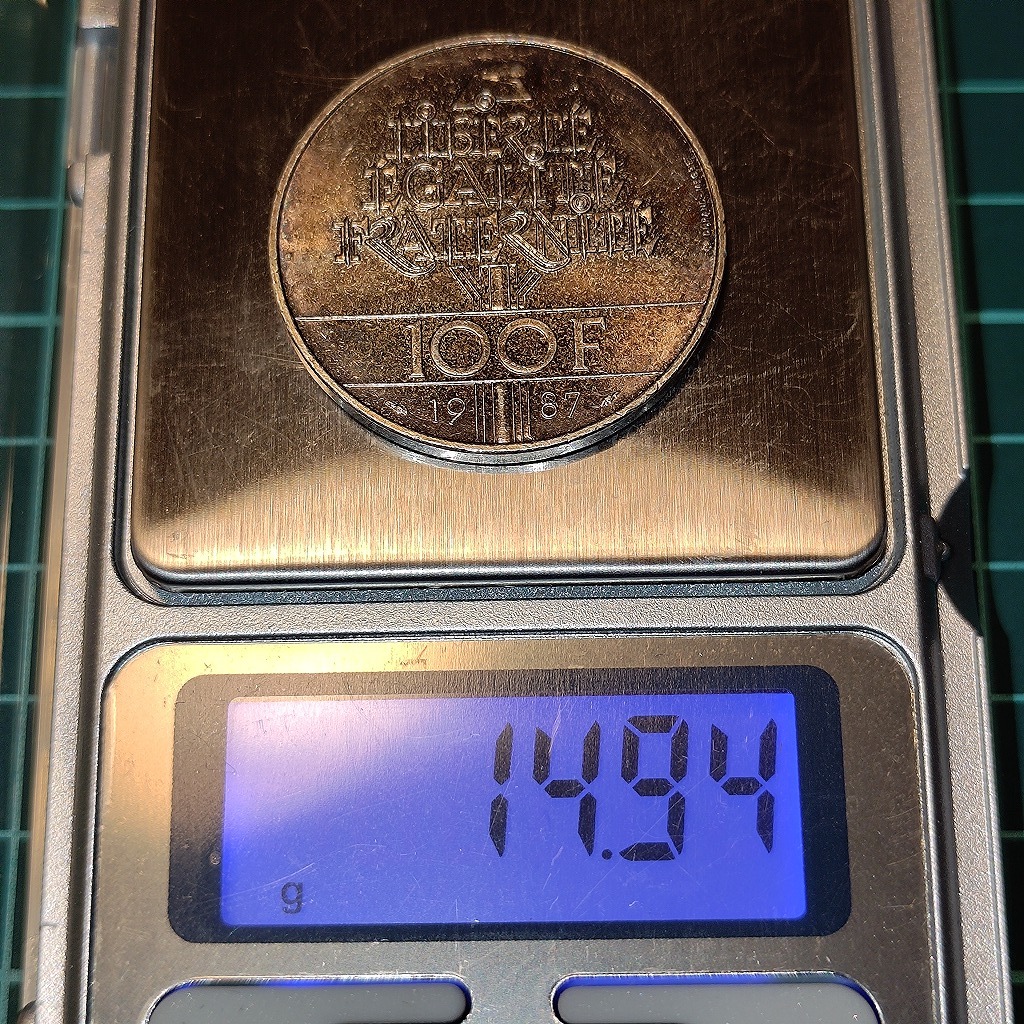 ［080913］［1円スタート］フランス　ラファイエット将軍生誕230年記念　100フラン銀貨　1987年_3