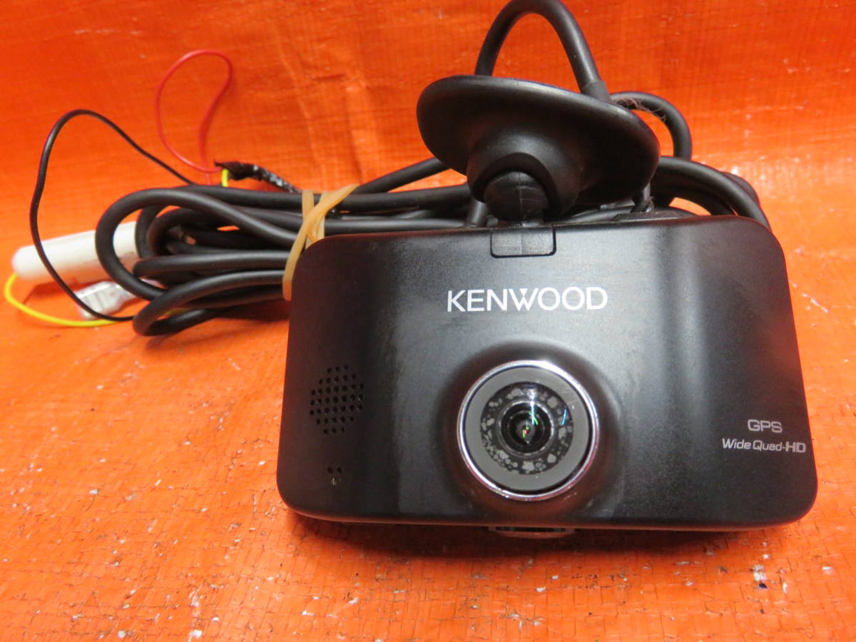 4095】未使用品☆KENWOOD ケンウッド☆WQHD ドライブレコーダー 前後