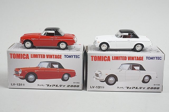 TOMICA トミカリミテッドヴィンテージ 1/64 ダットサン フェアレディ
