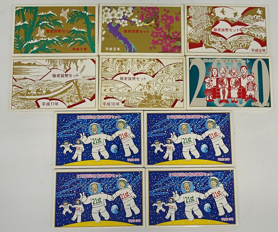 明治19年 前期 大型 送料無料 本物保証 一圓銀貨 銀貨 明治19年 大型1