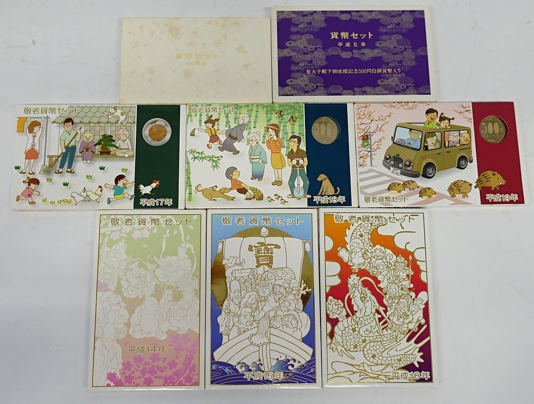 銀貨 明治19年 大型1円銀貨本物保証一圓銀貨 0199 新1円