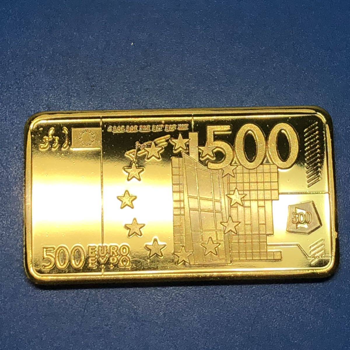 ヨーロッパ 古銭 ゴールドバー 記念硬貨 大型金貨 海外コイン 500ユーロ 美品 ゴールドバー