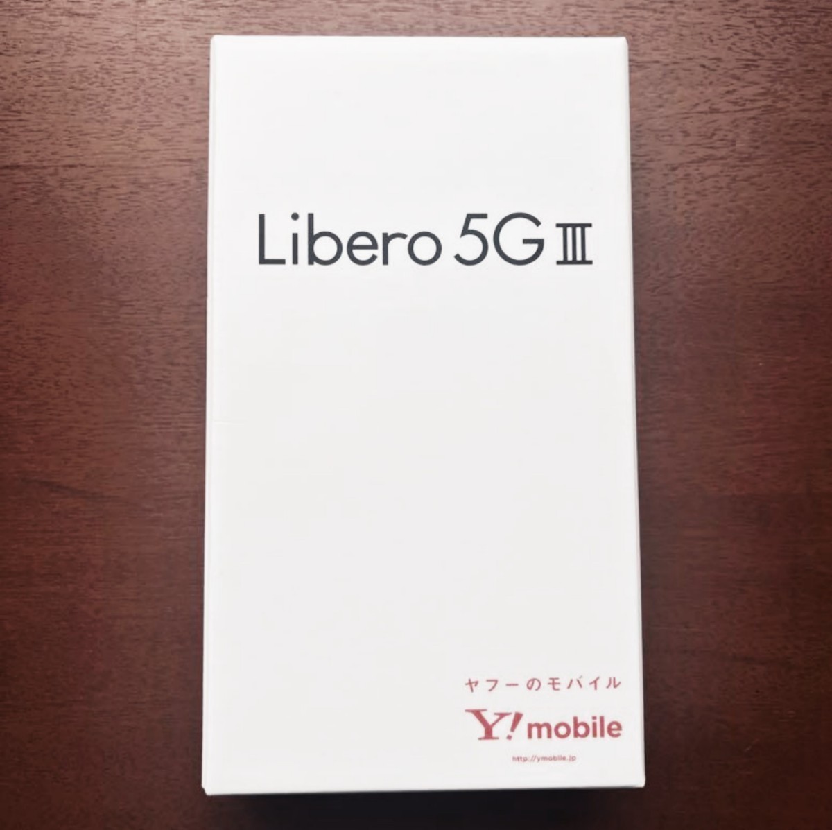 新品 開封済 Libero 5G iii 3 A202ZT パープル ワイモバイル Y!mobile