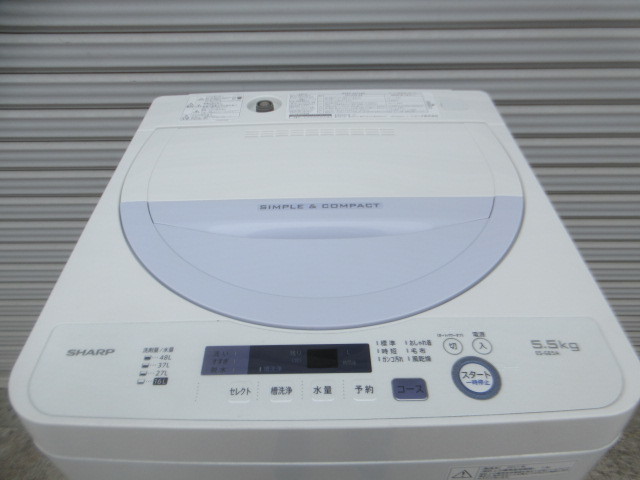 o0515 当店配達設置は1ヶ月保証付！ 日立 2018年製 ななめドラム電気 