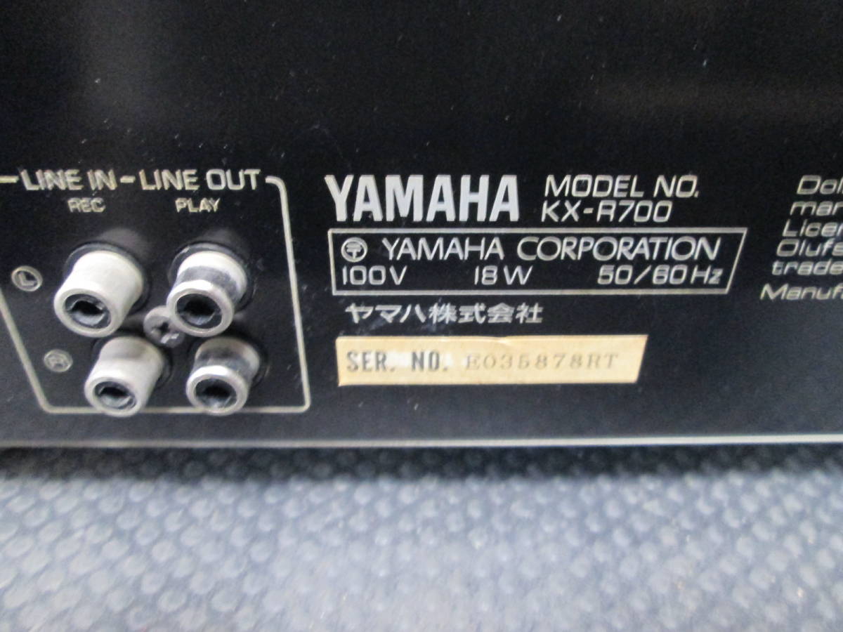 YAMAHA ヤマハ KX-R700 カセットデッキ 通電のみ ジャンク(一般)｜売買 