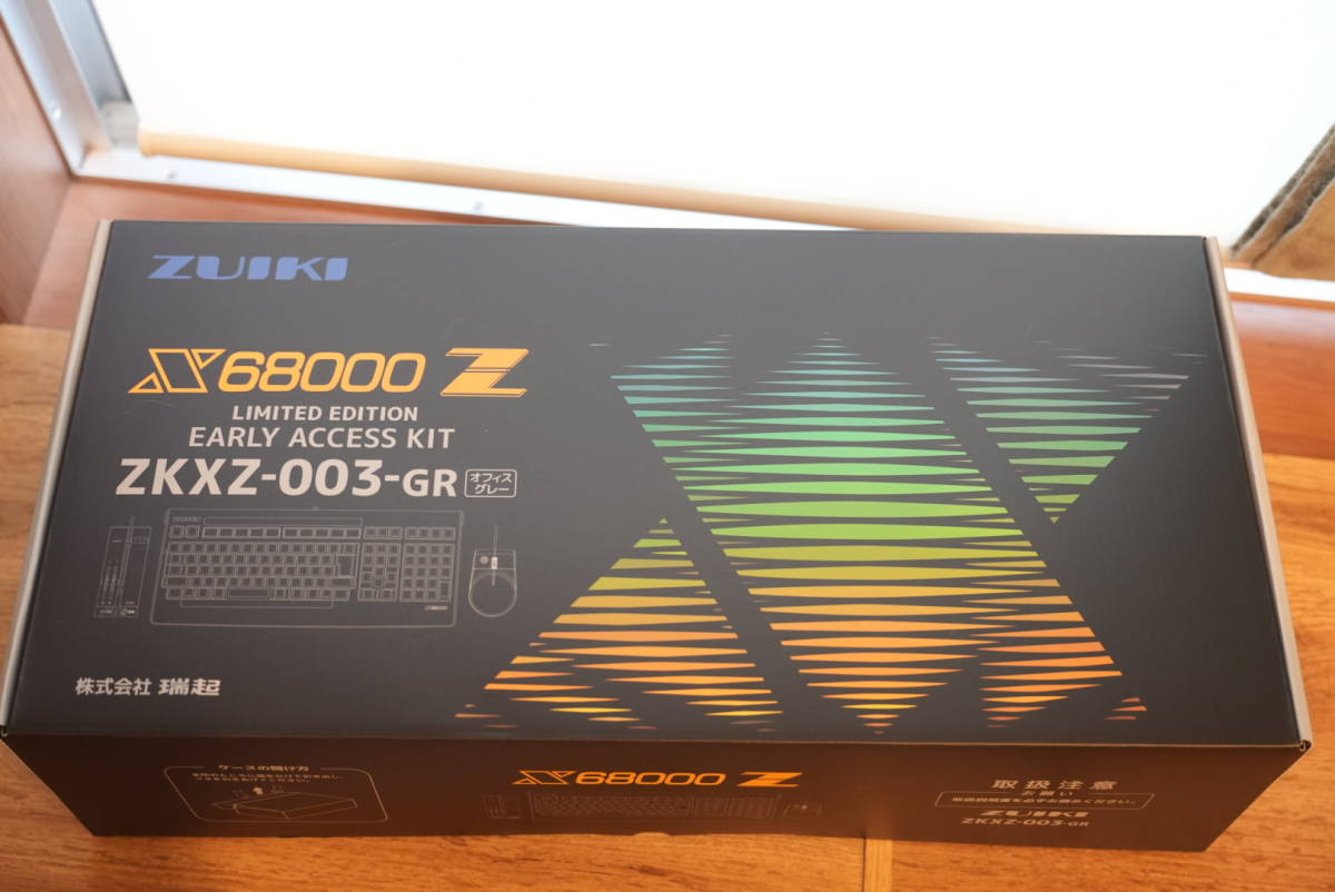EDITION Z BLACK 中古X68000 オフィスグレー新品未開封 専用AC