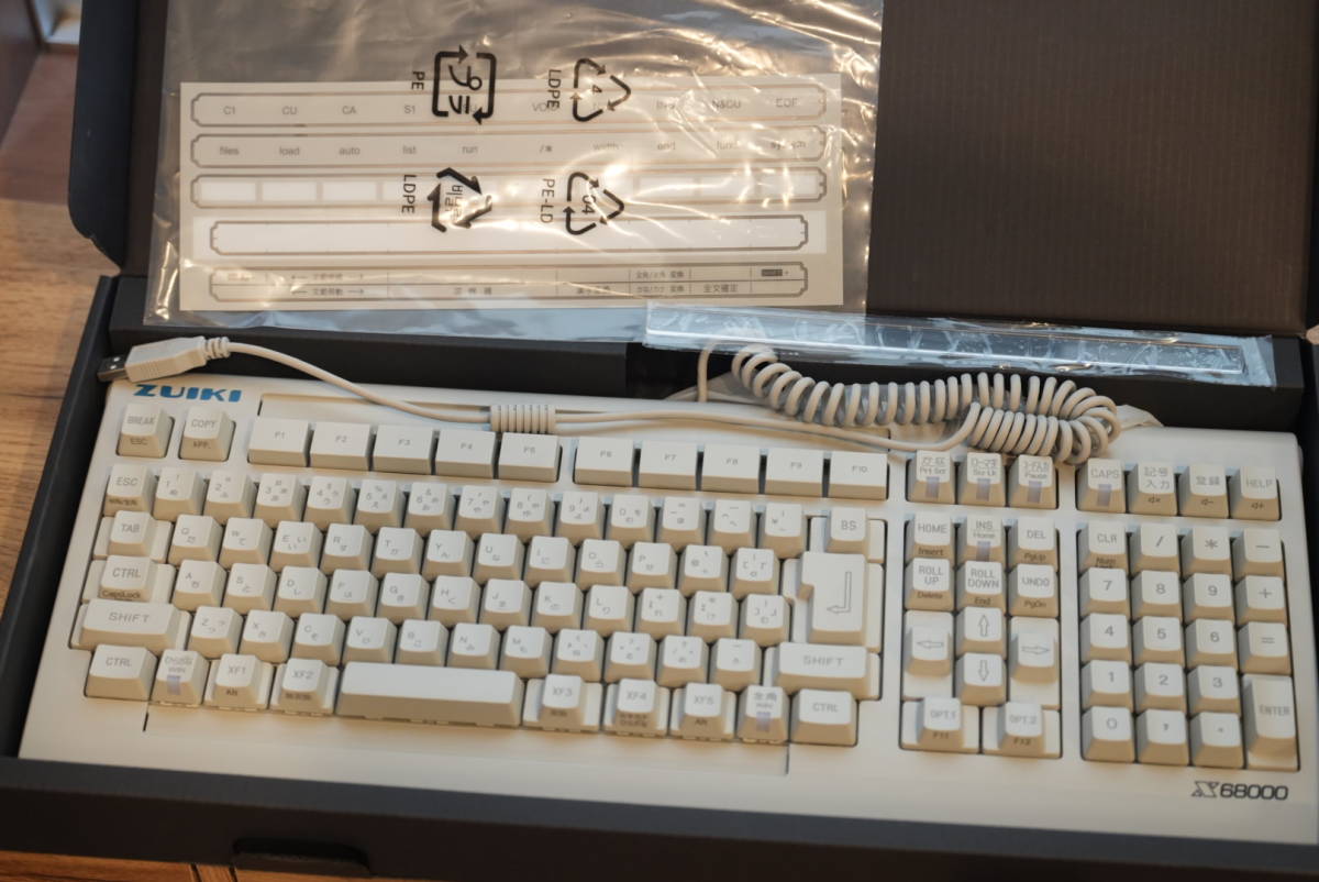 EDITION Z BLACK 中古X68000 オフィスグレー新品未開封 専用AC