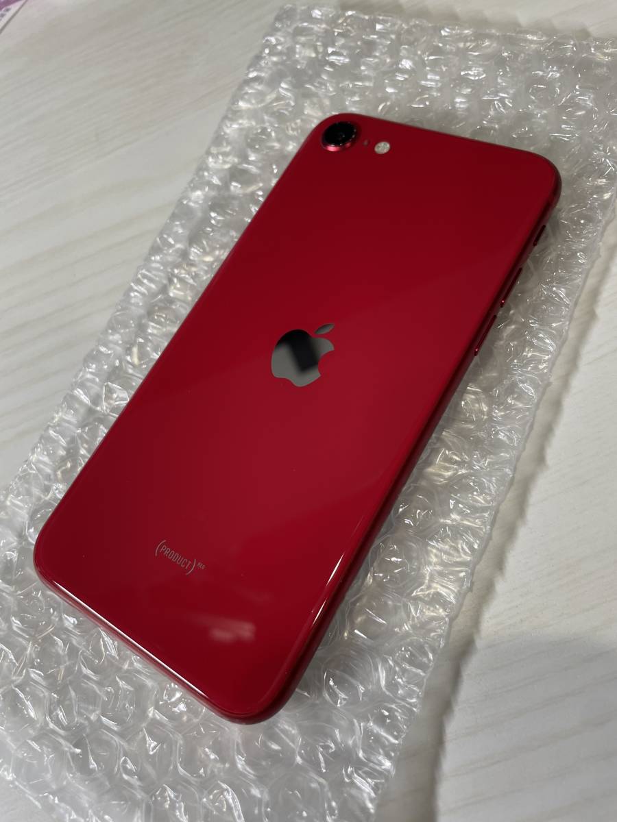 ジャンク ◯判定 SIMフリー 美品 iPhone SE (第2世代) レッド 256GB